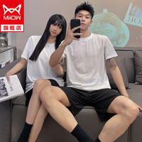 猫人男女情侣款莫代尔无痕冰丝短袖大码肥MM睡衣T恤家居服 QS-运动套装-白色1套 男女L(适合90-110斤)