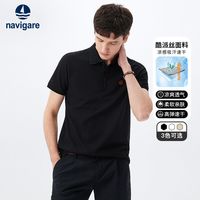 navigare 纳维凯尔 意大利小帆船白色短袖保罗polo衫男2023夏季休闲翻领t恤