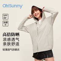 OhSunny防晒衣女夏透气宽松防紫外线外套户外外套 SLC4M277T 气质灰 M