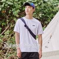 伯希和（Pelliot）速干T恤男女户外夏季短袖宽松运动速干衣跑步百搭圆领快干衣 极地白 L