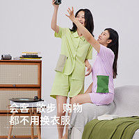 PUNLIEN 半练 带胸垫睡衣套装女