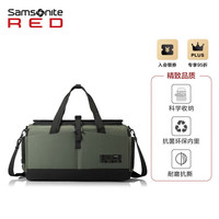 新秀丽（Samsonite）旅行袋上新 休闲旅行包时尚高端行李袋QK8*94003卡其色