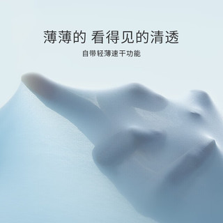 七匹狼男士内裤冰丝短裤内裤男内裤平角四角抗菌款 83304 混色1 XXL