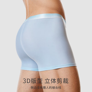 七匹狼男士内裤冰丝短裤内裤男内裤平角四角抗菌款 83304 混色1 XXL
