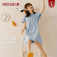 88VIP：THREEGUN 三枪 睡裙女新款春夏水柔棉纯棉轻薄透气休闲甜美爽滑女士家居裙