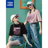 唐狮(TonLion)2023短袖t恤女半袖体恤chic上衣 雾霾粉 M