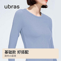 Ubras 圆摆罗纹修身打底衫