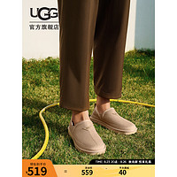 UGG 2023夏季男士休闲帆布慵懒一脚蹬单鞋