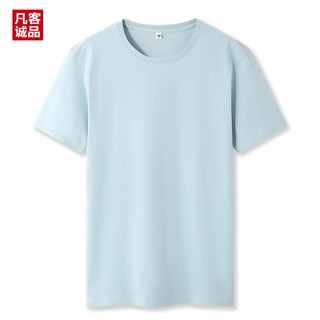 凡客诚品纯棉短袖t恤青少年纯色学生圆领打底衫男装 卡其 M体重80-100斤