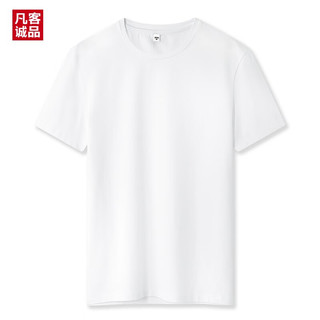 凡客诚品纯棉短袖t恤青少年纯色学生圆领打底衫男装 卡其 M体重80-100斤