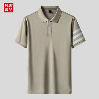 凡客诚品夏季翻领polo衫男士短袖商务休闲透气青年条纹半袖上衣 白色 M体重80-90斤