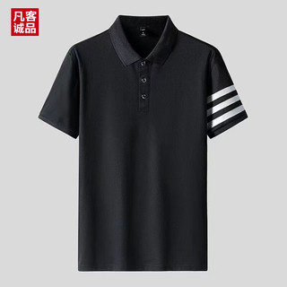 凡客诚品夏季翻领polo衫男士短袖商务休闲透气青年条纹半袖上衣 白色 M体重80-90斤