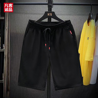 凡客诚品夏季速干短裤青少年运动休闲中裤男士五分裤 黑色 M