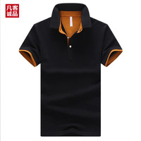 凡客诚品polo衫夏季商务翻领青年棉半袖时尚修身短袖男士上衣 黑橙 M体重85-100斤