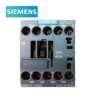 PLUS会员：SIEMENS 西门子 3RH（国产） 中间继电器 通用型 不带灯 10A 220VAC 3NO+1NC 3RH61311AN20