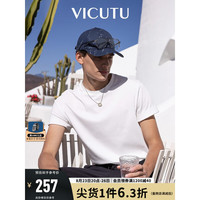 威可多(VICUTU)男士短袖T恤新疆棉夏款亲肤不易皱简约纯色圆领半袖VRW88264505 白色 175/92A