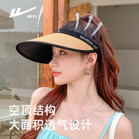 回力空顶防晒帽子女夏季防紫外线太阳帽女款户外大帽檐遮阳帽草帽