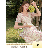 香影 X.YING碎花连衣裙女2022夏季新款气质高腰方领裙法式甜美泡泡袖裙子 粉红 S