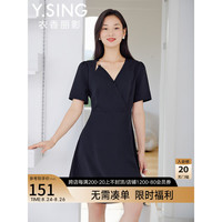 衣香丽影法式泡泡袖连衣裙女衣香丽影夏季设计感镂空高级显瘦裙子 曜石黑 M