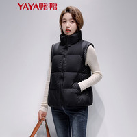 鸭鸭羽绒服 YAYA鸭鸭羽绒马甲2022年冬季新款保暖立领外穿鸭绒马夹外套YZ 黑色 S