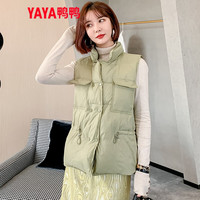 鸭鸭羽绒服鸭鸭(YAYA)羽绒马甲女2023秋冬新款时尚轻薄短款立领外穿保暖坎肩背心YZ 豆绿色 155/80A