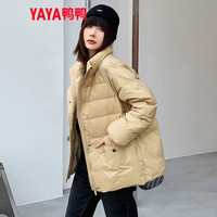 鸭鸭羽绒服鸭鸭（YAYA）2023冬季新款羽绒服女小个子韩版宽松短款防风立领保暖外套YZ 卡其色 155/80A