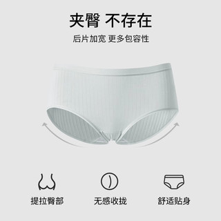 有棵树 YOUKESHUC级女士内裤女纯棉全棉裆抗菌薄款透气女生少女风三角短裤