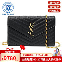 SAINT LAURENT YVES SAINT LAURENT YSL圣罗兰杨树林女包Monogram信封woc黑色鱼子酱链条包单肩斜挎包 金扣金链中号 现货