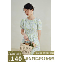 自巧（ZIQIAO）小个子法式碎花连衣裙女2023夏季新款全棉收腰显瘦中长茶歇裙 水墨蓝绿花 2