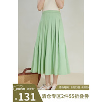 自巧（ZIQIAO）小个子防晒芭蕾风法式半身裙女2023夏季新款高腰a字百褶裙子 山岚绿 1