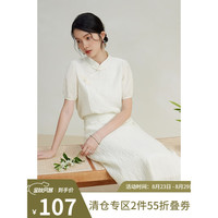 自巧(ZIQIAO)小个子新中式禅意套装女2023夏季新款A字半身裙盘扣国风上衣 杏花白上衣 1