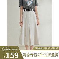 自巧（ZIQIAO）自巧小个子白色高腰百搭百褶半身裙女2023夏季新款裙子 珍珠白 1