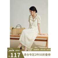 自巧(ZIQIAO)小个子法式荷叶领绣花衬衫半身裙套装女2023夏季新款短款上衣 原胚色衬衫 3