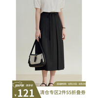 自巧（ZIQIAO）小个子防晒系带压褶A字半身裙女2023新款宽松遮肉显瘦中长裙 星空黑 1