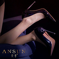 安幸ANSUN「弦」极薄T裆一线裆0D丝袜超薄隐形脚型全透明丝滑春夏