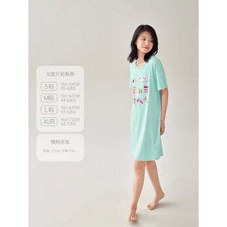安之伴 睡裙女夏季薄款性感透气宽松版纯棉中长款可外穿短袖圆领女士裙子 A冰兰-女 M