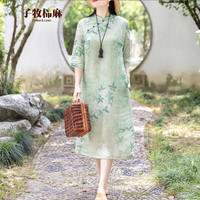 子牧棉麻2023夏装 女时尚简约短袖改良复古文艺中式连衣裙1976 花色 XL(建议115-125斤)