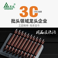 佛山照明led灯泡节能灯E27大螺口超亮大功率光源暖光家用照明正品（5、高亮款 E27大螺口单个装、暖黄）