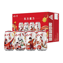 JIANLIBAO 健力宝 东方魔力罐 橙蜜味运动碳酸饮料330ml*24罐文化罐 补充电解质