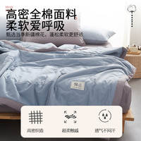 新疆棉花被子空调被宿舍单人薄款夏凉被芯2023新款可机洗双人夏被