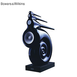 Bowers&Wilkins 宝华韦健 BOWERS & WILKINS 宝华韦健 B&W宝华韦健 Nautilus 鹦鹉螺 英国高保真HiFi落地音箱