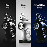 BOWERS & WILKINS 宝华韦健 B&W宝华韦健 Nautilus 鹦鹉螺 英国高保真HiFi落地音箱 参考级扬声器