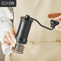 CLITON 手摇磨豆机 咖啡豆研磨机手磨便携咖啡机手动磨豆机自动研磨粉机