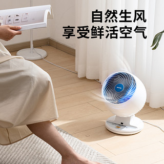 IRIS 爱丽思 日本IRIS爱丽思对流空气循环扇家用摇头遥控爱丽丝台式小型电风扇