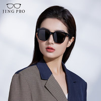 镜邦GM酷感太阳镜出游街拍开车驾驶墨镜男女通用52015黑色送爱人