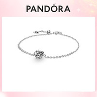 PANDORA 潘多拉 心形家族树 手链 20cm