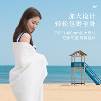 棉芽一次性浴巾单独包装便携出差旅行男女加厚加大浴巾大号毛巾