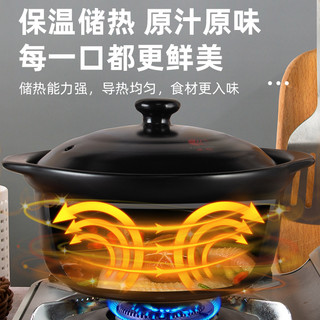 KANGSHU 康舒 砂锅买一送一炖锅 买黑橙砂锅3300ML 送1100ML