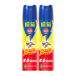 榄菊 杀虫剂预防蚊虫速杀清香家用蟑螂药气雾剂简单一喷轻松击杀 600ml*2