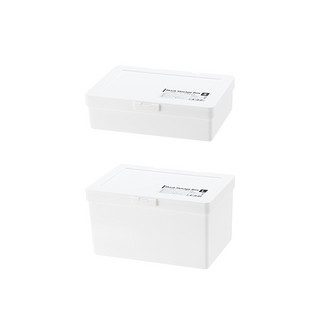 SHIMOYAMA 霜山 口罩收纳盒家用多功能翻盖文具收纳盒大容量储物盒